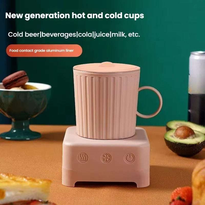 Quick Cooling Cup  Beer Bevera - Coffee Equipment Service 评论和价格