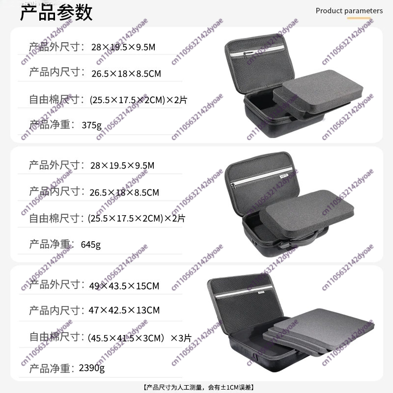 Suitable for hand brewing coff - Coffee Equipment Travel Bag 评论和价格