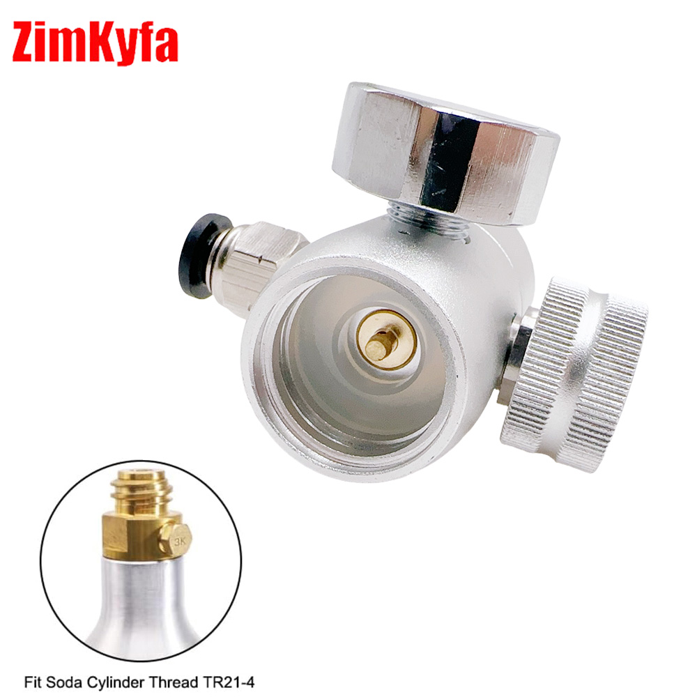 CO2 Regulator Tr21-4 Thread Pr - Coffee Extraction Equipment 评论和价格
